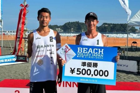 第37回ビーチバレージャパンでアスリート社員池田隼平が準優勝、白鳥勝浩が5位。 <br>～KABTO beach volleyball project～